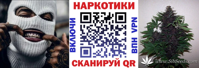 Все наркотики Среднеуральск ГЕРОИН  APVP  ГАШ  АМФЕТАМИН  Меф  Каннабис 