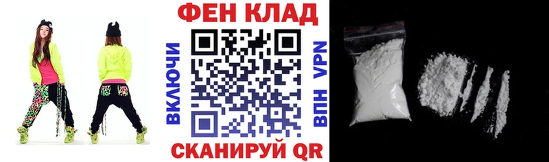 Амфетамин 98%  купить закладку  Среднеуральск 