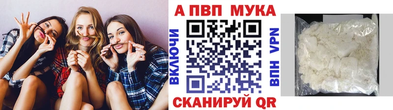 купить   Среднеуральск  Альфа ПВП СК КРИС 