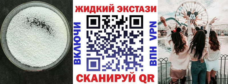 даркнет сайт  Среднеуральск  Бутират вода 
