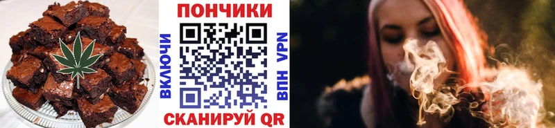 omg вход  купить  сайты  Среднеуральск  Еда ТГК марихуана 