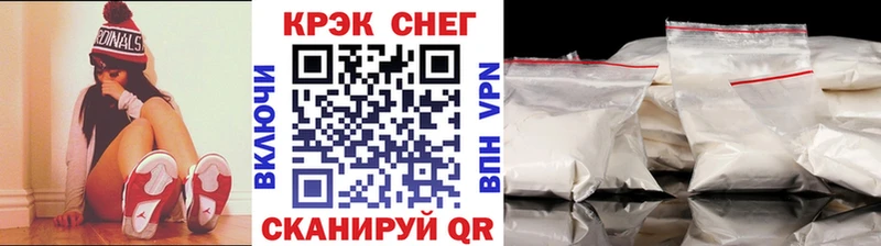 Кокаин VHQ  ОМГ ОМГ ТОР  площадка формула  Среднеуральск 