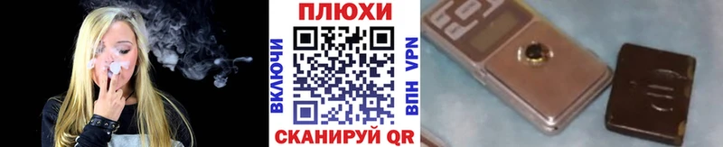 ГАШ ice o lator  наркошоп  Среднеуральск 