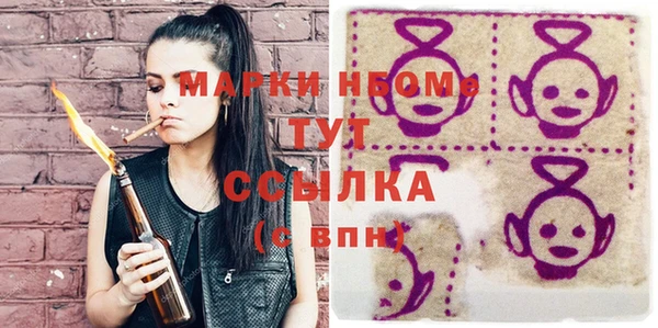 меф VHQ Балабаново