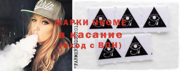 2c-b Баксан