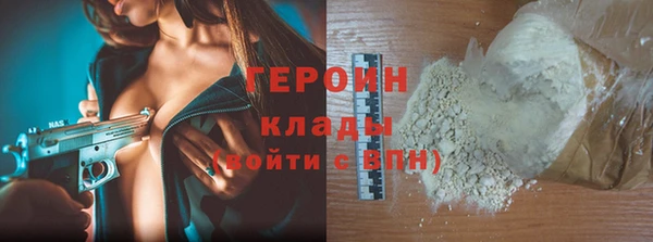 меф VHQ Балабаново