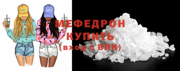 2c-b Баксан