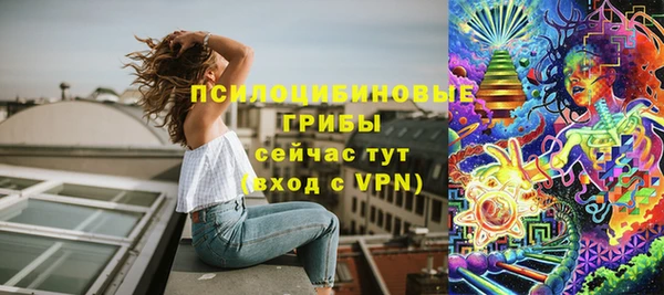 меф VHQ Балабаново