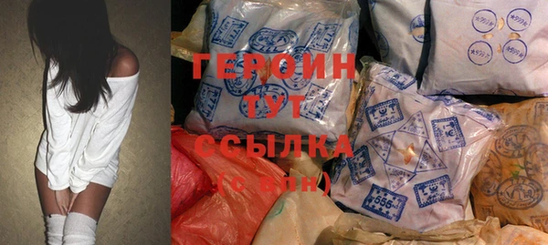 2c-b Баксан