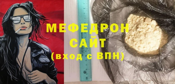 2c-b Баксан