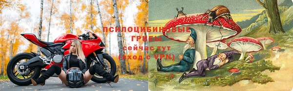 меф VHQ Балабаново