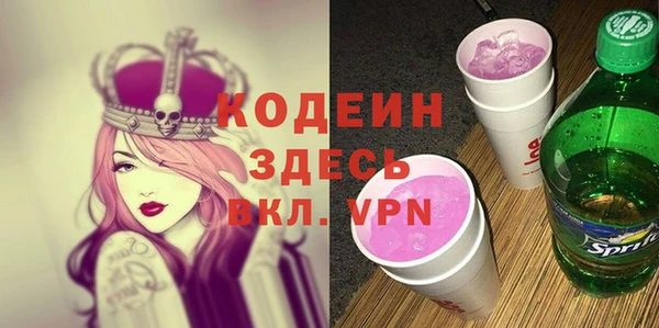 2c-b Баксан