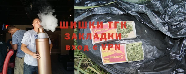 героин Арсеньев