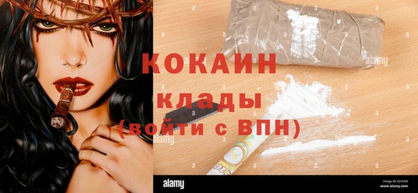 меф VHQ Балабаново