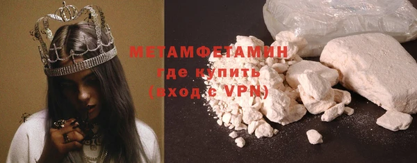 2c-b Баксан