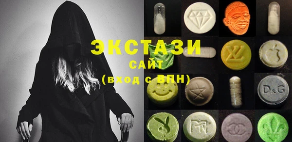 меф VHQ Балабаново