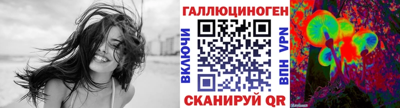 Галлюциногенные грибы Cubensis  hydra зеркало  Среднеуральск  хочу наркоту 